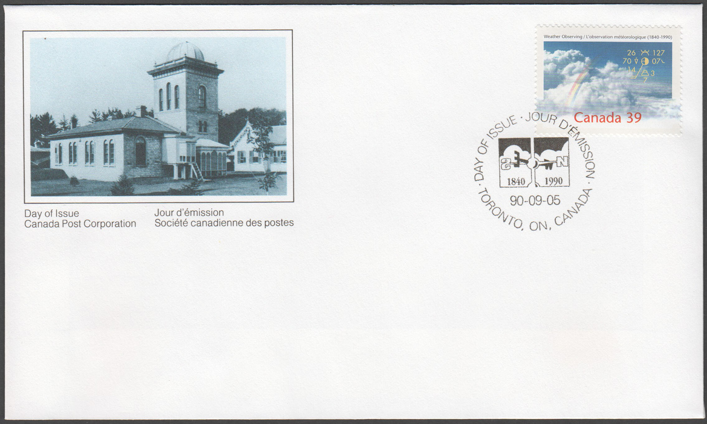 Canada Scott 1287 FDC - Click Image to Close